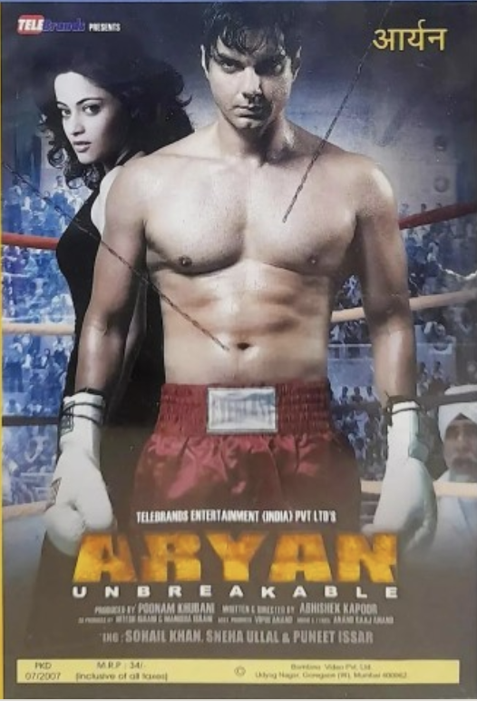 Detail of the Aryan: Unbreakable DVD artwork featuring Sohail Khan and Sneha Ullal, with Poonam Khubani credited among the producers.